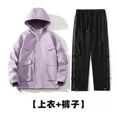 紫色+黑色