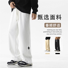 百搭港风休闲潮流卫裤直筒宽松运动裤子-X1692特批45，男装休闲裤，星座718