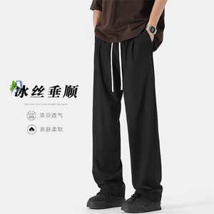 特批P25无差价夏季冰丝冰感阔腿裤男垂感港风休闲拖地长裤K1399图片
