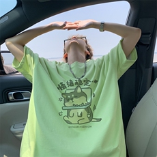 果绿色