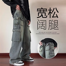 高街美式复古做旧黄泥牛仔裤男工装嘻哈宽松直筒阔腿裤子-N8088，男装牛仔裤，星座601-2