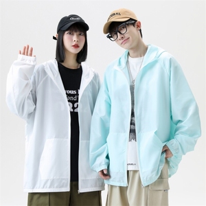 夏季透气防紫外线超薄皮肤衣外套男FS7256-特价P38图片