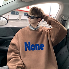 棕色