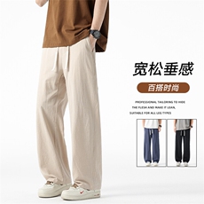 休闲裤子男夏季薄款潮牌宽松棉麻直筒裤青少年百搭长裤Z9990-P35，男装休闲裤，星座610（原A335）