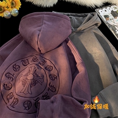 冬季加绒加厚连帽麂皮绒刺绣连帽卫衣YT05P75M-4XL，男装卫衣，星座712