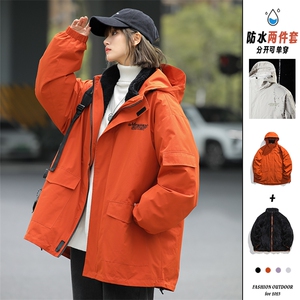 秋冬三合一连帽双层冲锋衣纯色宽松港风情侣棉袄外套MY9318 P-115图片
