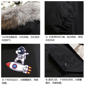MM48158-P130 冬季大毛领衣男士大码加厚袄男服 砖墙图片
