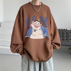 棕色