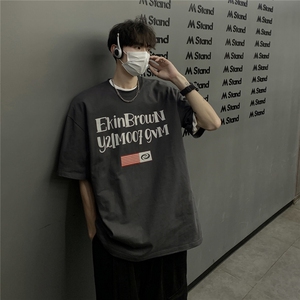 港风字母印花大码短袖T恤男DT77774P18块特价控38：供抖音视频图片