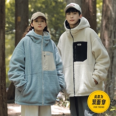 冬季新款羊羔绒加厚棉衣双面穿港风宽松连帽时尚百搭MY9300P110，男装棉衣，电商A128