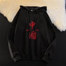 WY2198-P35加绒款-P40纯棉连帽卫衣男大码运动帽衫宽松薄外套男，男装卫衣，电商A040