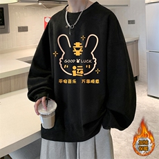 黑色加绒款