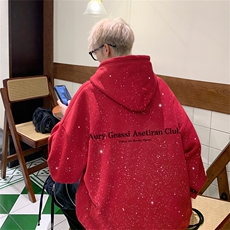24秋新款高品质满天星亮片连帽卫衣Aury英文印花MWL9110-P50控88，男装卫衣，星座508（原C305）