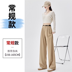 卡其常规