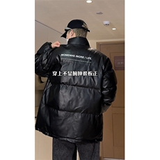 冬季皮棉衣男立领宽松男士休闲棉服棉袄潮流机车A266-PY2101-P110，男装棉衣，电商A266