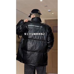 冬季皮棉衣男立领宽松男士休闲棉服棉袄潮流机车A266-PY2101-P110图片