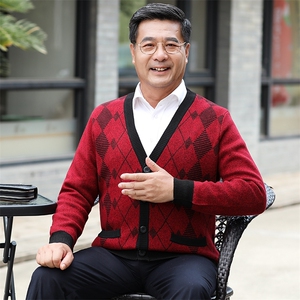 2024秋冬新款中老年男款V领菱形衫,男装羊绒开衫,衣恋羊绒
