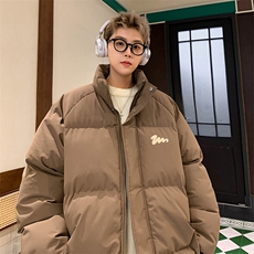 咖啡色