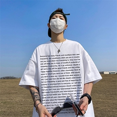 数据超好220克重磅美式潮牌短袖t恤T1192-P28直播有280克品质P35，男装T恤，电商A486