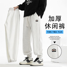 日系纯棉束脚裤男款秋冬新款美式宽松卫裤X1631特批39加绒特批49，男装休闲裤，星座718