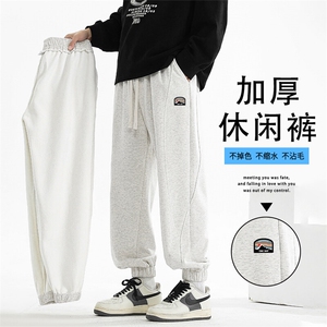 日系纯棉束脚裤男款秋冬新款美式宽松卫裤X1631特批39加绒特批49,红色呢子大衣短款怎么搭配图片