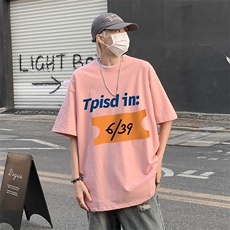 粉红色
