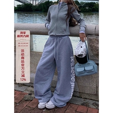 美式复古渐变做旧字母阔腿弯刀卫裤男女宽松休闲拖地长裤，男装休闲裤，四季星座505
