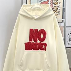 卫衣男连帽春秋季ins港风宽松潮牌字母印花百搭外套WY0154-P50，女装短外套，星座308B-2