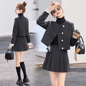 小香风套装女2024冬新款小个子穿搭一整套洋气双面羊绒短裙两件套，女装套装/套裙，半夏