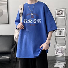 蓝色