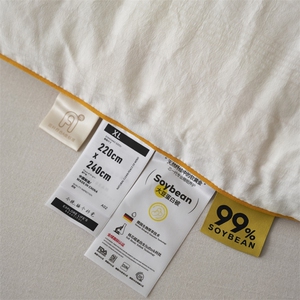 新款A类贡缎小提花99大豆被系列白色图片