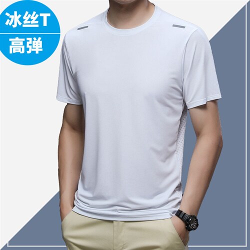 BH61427钱塘2020-2直播深度备货短袖T恤真冰丝休闲运动P43,男装T恤,钱塘207-2