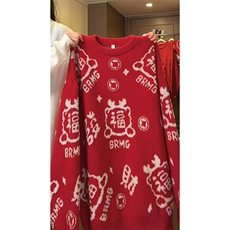 冬季新款百搭情侣款休闲上衣红色喜庆福字针织衫毛衣HY694TP50，男装针织衫/毛衣，电商A102B