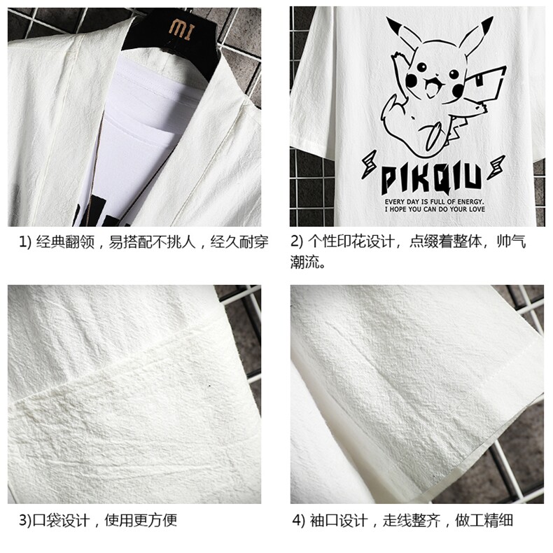 HF59078-P40风汉服男开衫外套七分袖道袍网格挂拍,男装民族服装,电商A040A
