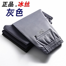 灰色