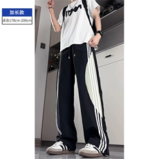 黑色加长款