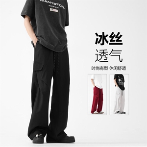 抖音品质薄款冰丝透气假口袋宽松休闲裤B315-K24152-特p30控58图片