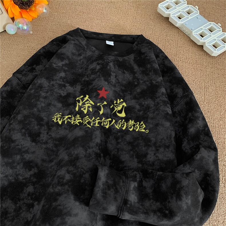 量大图低自动【有货】混纺卫衣C403A-LY25151ZR-P35,男装卫衣,电商C403A