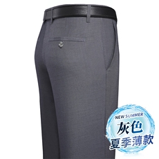 深灰
