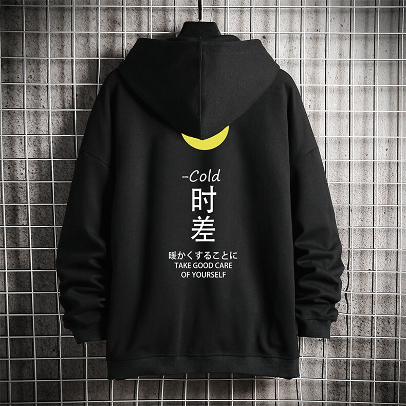 TK6047-P85开衫连帽卫衣套装男运动套装两件套网格挂拍,男装休闲套装,电商A040A