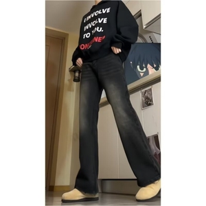 秋冬季美式高街牛仔裤男 百搭休闲裤G1915/P45图片