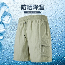2025新款高街工装中裤速干运动男夏薄款伞兵短裤美式复古K688-P25，男装牛仔裤，星座1402-1