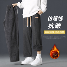 休闲裤男士秋冬季新款潮流阔腿宽松百搭款运动裤子JRK830-特批-47，男装休闲裤，星座718-1