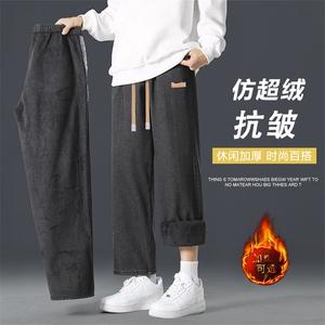 休闲裤男士秋冬季新款潮流阔腿宽松百搭款运动裤子JRK830-特批-47图片
