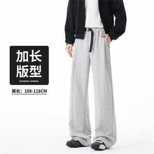 2025高个子加长版美式潮牌针织运动裤宽松直筒休闲卫裤 K2030/P68图片