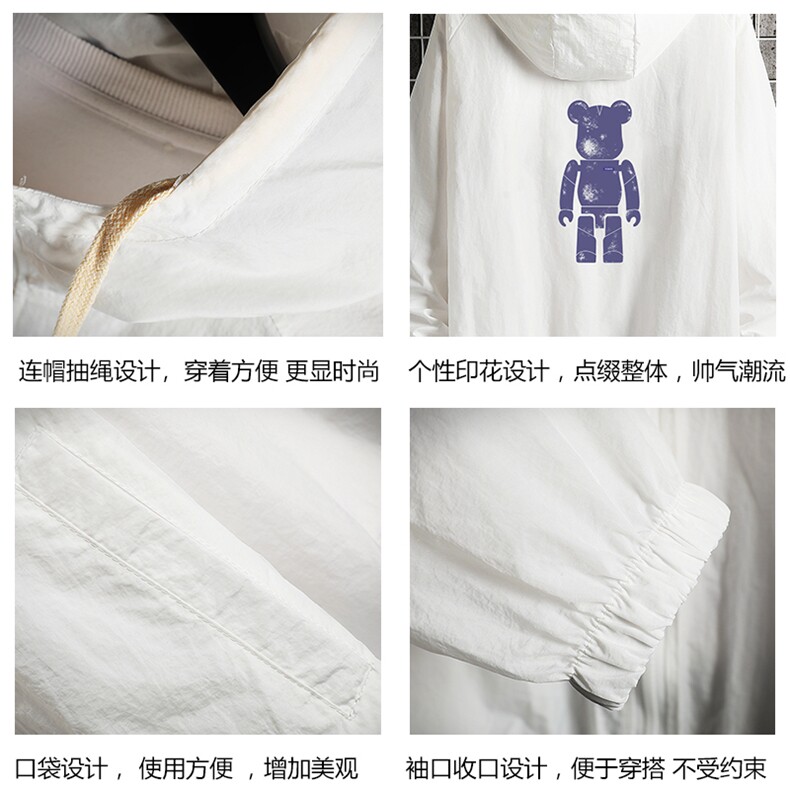 FS63242-P55薄款防晒衣男透气防紫外线钓鱼外套冰丝防晒服,男装夹克,电商A040A