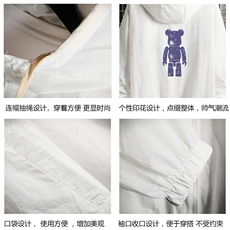 FS63242-P55薄款防晒衣男透气防紫外线钓鱼外套冰丝防晒服，男装夹克，电商A040A