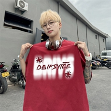 220G夏季新款纯棉圆领短袖T恤DT446-特P19控38，男装T恤，电商B370