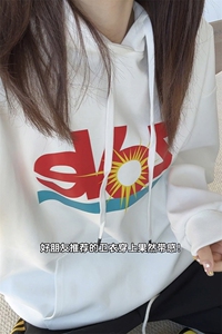 秋季新款连帽卫衣男女宽松休闲百搭长袖上衣W4697-特价P37图片