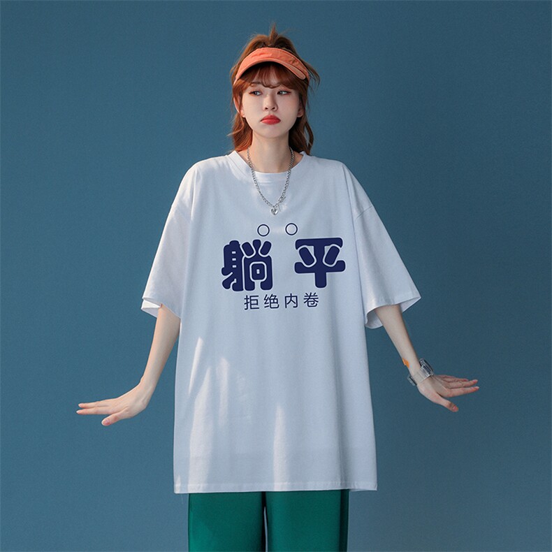 港风中性风学生短袖t恤男印花纯棉宽松半袖416B-1-DT251-P25限38,男装T恤,星座416B-1